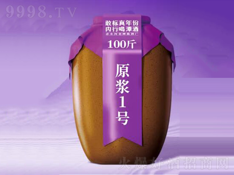 ̶�Ʒ≯�u���;ơ�53��100kg��