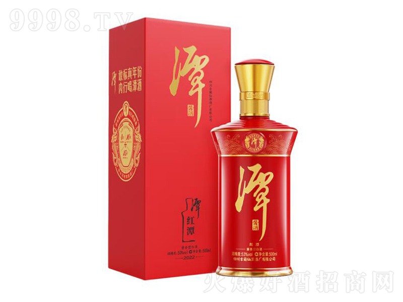 ̶�Ƽt̶������u���;ƴ�����ɳ��̶�Zʳ�ơ�53��500ml��