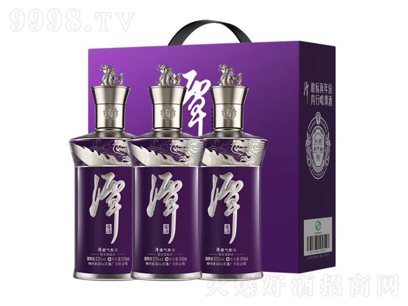 ̶��̶�Ϛ�|��2022������u���;ơ�53��500ml��