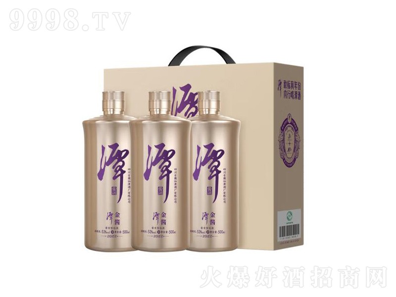 ̶��������u���;�̶���u������ɳ�Zʳ����̶��53��500ml��