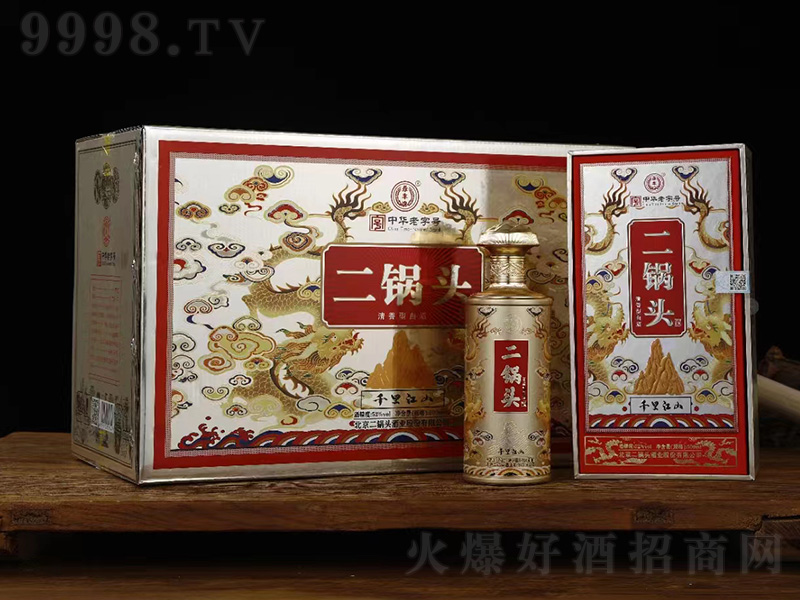 ���S����^��ǧ�ｭɽ �����͡�52��500ml��6��