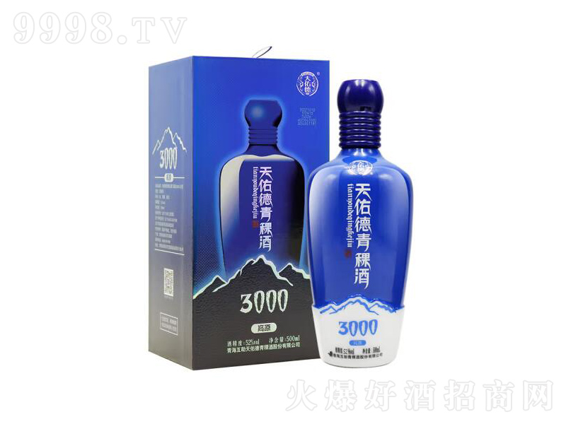 ���ӵ�����������(j��)����3000�����͡�52��500ml��