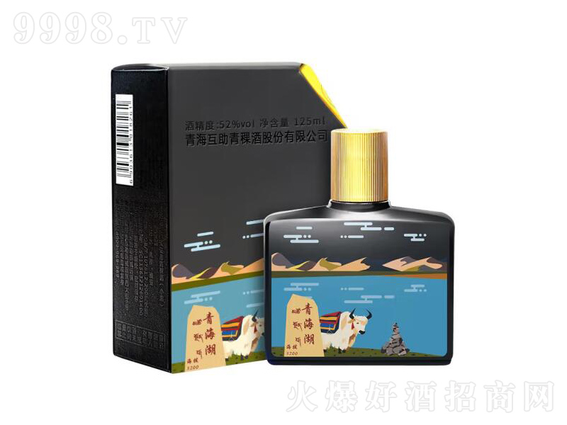 ���ӵ�������С�����������;ơ�52��125ml��