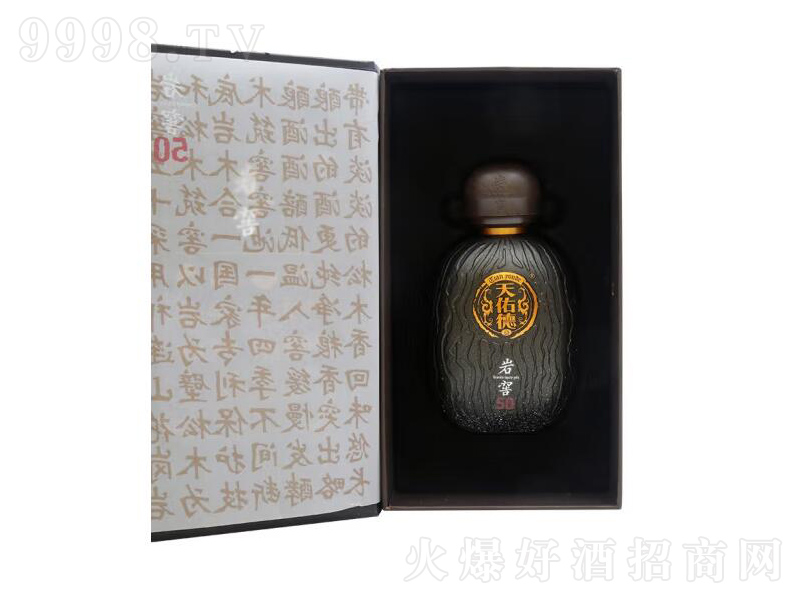 ���ӵ������Ǝr��50�����͡�52��500ml��