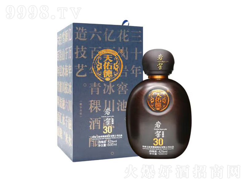 ���ӵ������Ǝr��ϵ�������;Ǝr��30��42��500ml��