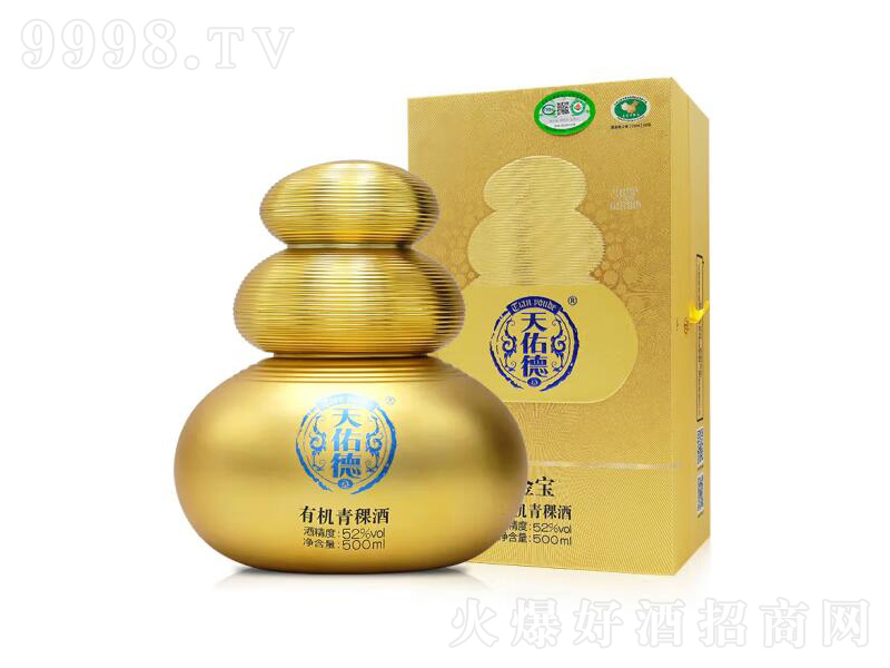 ���ӵ��������ЙC(j��)�������������͡�52��500ml��