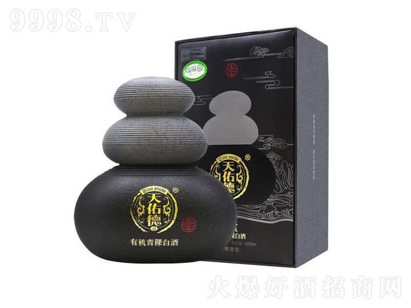 ���ӵ��������ЙC(j��)�쌚���������͡�52��500ml��