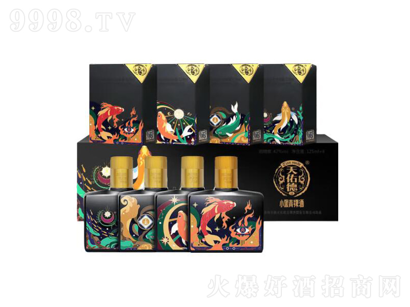 ���ӵ����ӵ�������С��ʥ�{(l��n)֮��M�����͡�42��125ml��