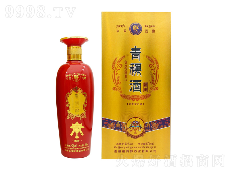 �����������Ƹ���(l��i)�����;ơ�42��500ml��