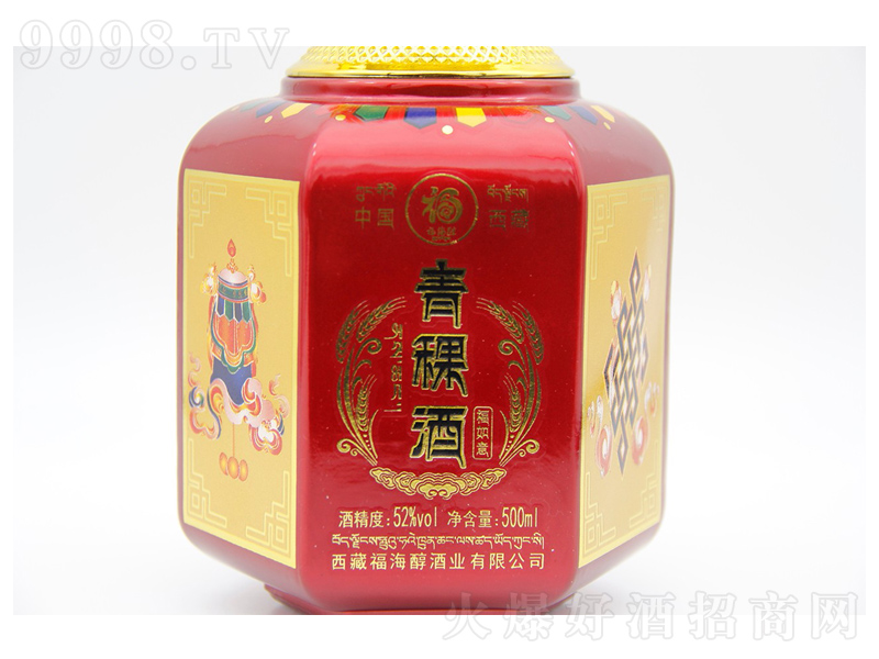 �����������Ƹ���������͡�52��500ml��