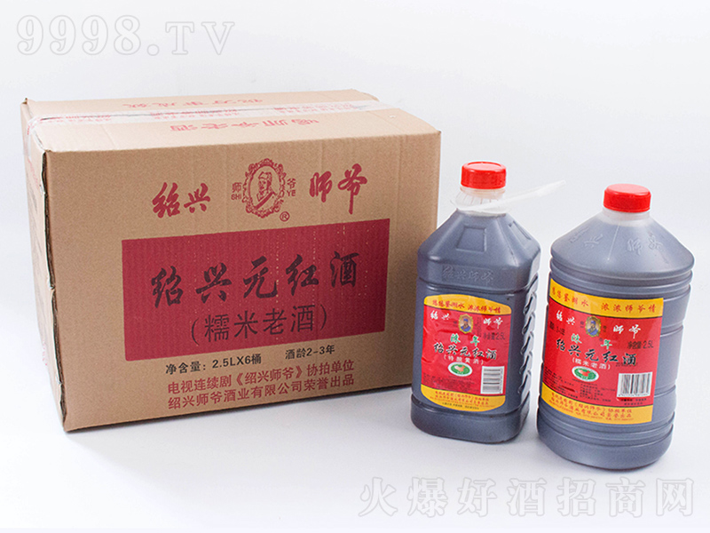 �B�d����Ͱ�b���Ŵ���Ͼơ�12��2500ml��