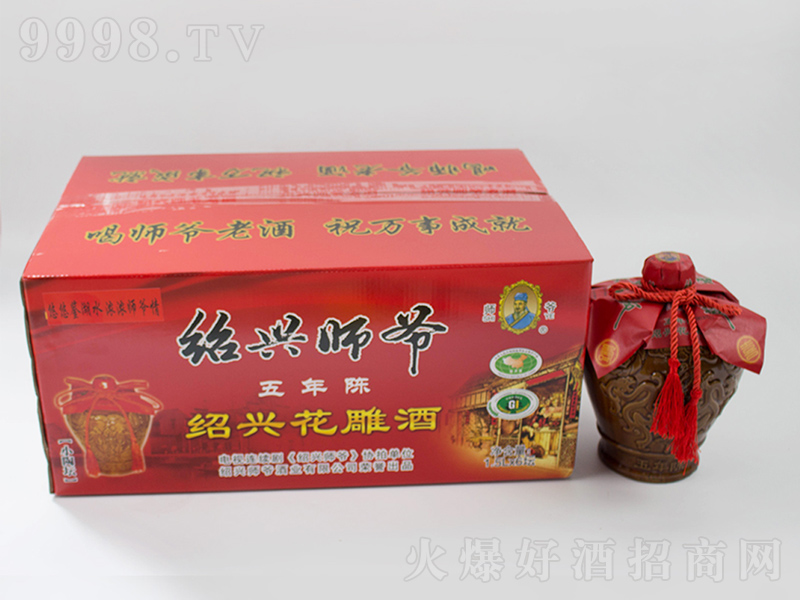 �B�d��������ꐻ���ơ�12��500ml��