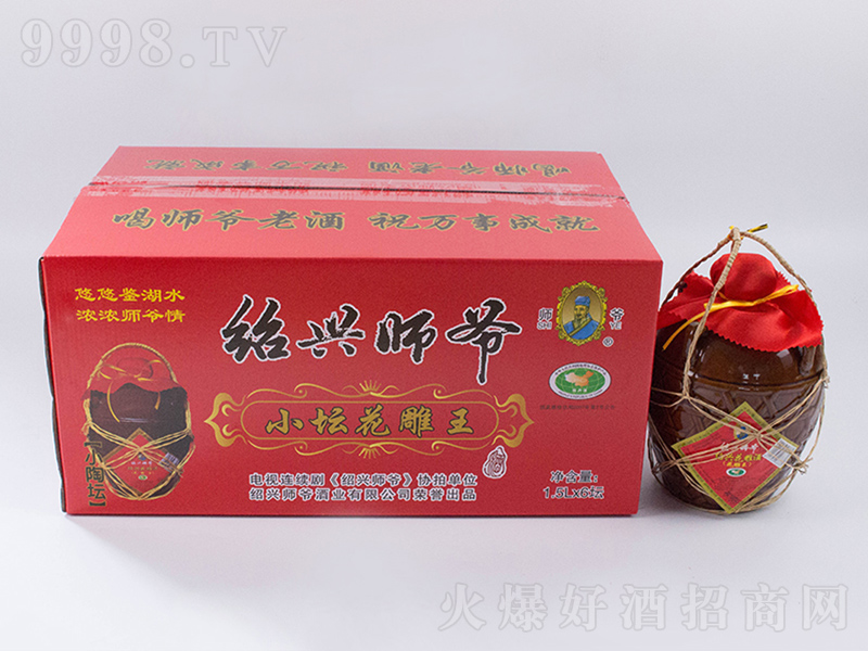 �B�d����С���������ơ�12��1500ml��