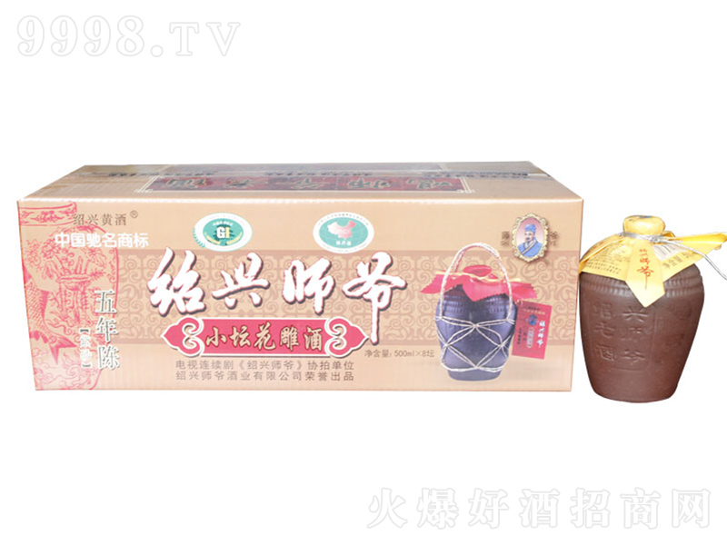 �B�d��������С�Չ�����ơ�12��500ml��