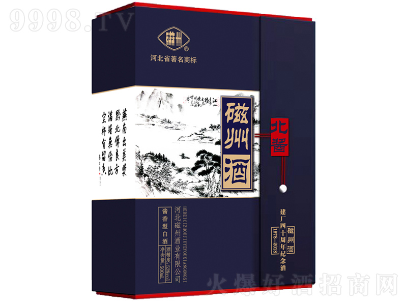 ���u40�����S40����o(j��)��棩�u���;ơ�53��500ml��