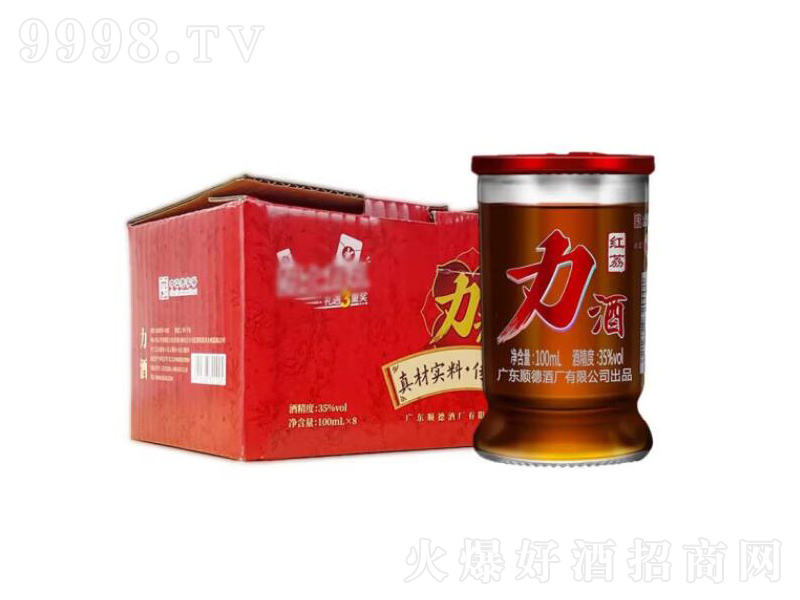 �t���Ƽt�����ƽ�(j��ng)�����ƾơ�35��100ml��