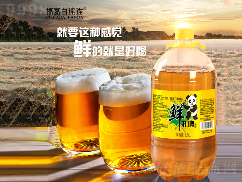 ���ΰ���؈�r��ơ�ơ�10��1500ml��-ơ��������Ϣ