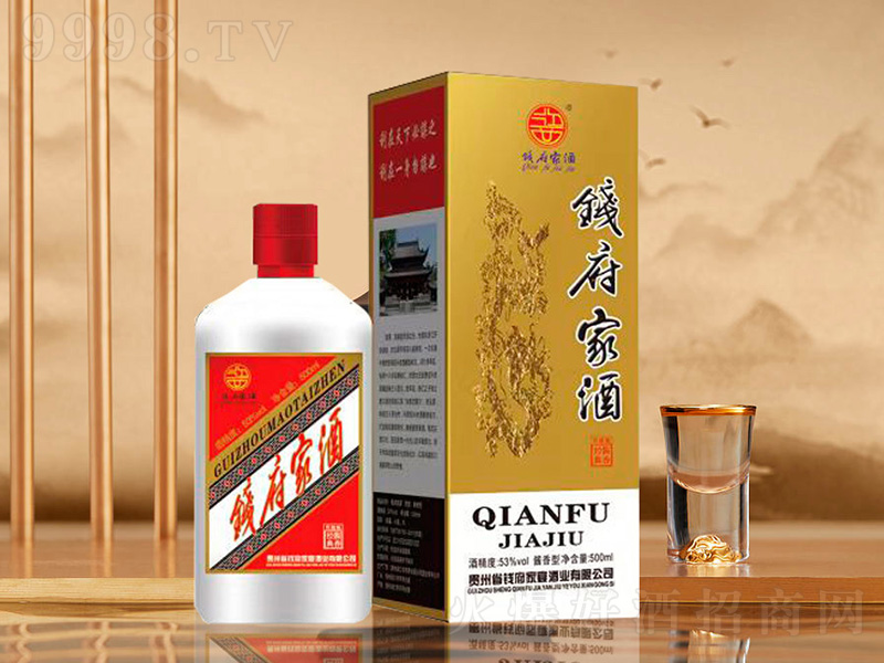 �X���Ҿƽ�(j��ng)���u�� �u���͡�53��500ml��