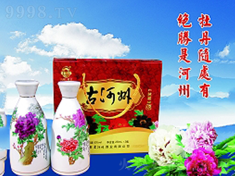 �ź���ĵ���ZҺ�����;ơ�50��500ml��