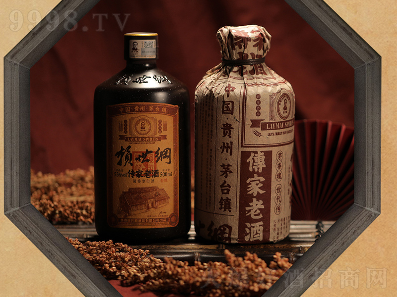 ������̖�u���;ơ�53��500ml��