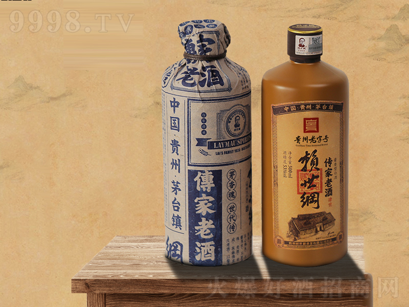 ������̖�u���;ơ�53��500ml��