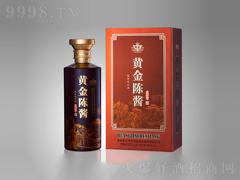 �S����u�u���;ơ�53��500ml��