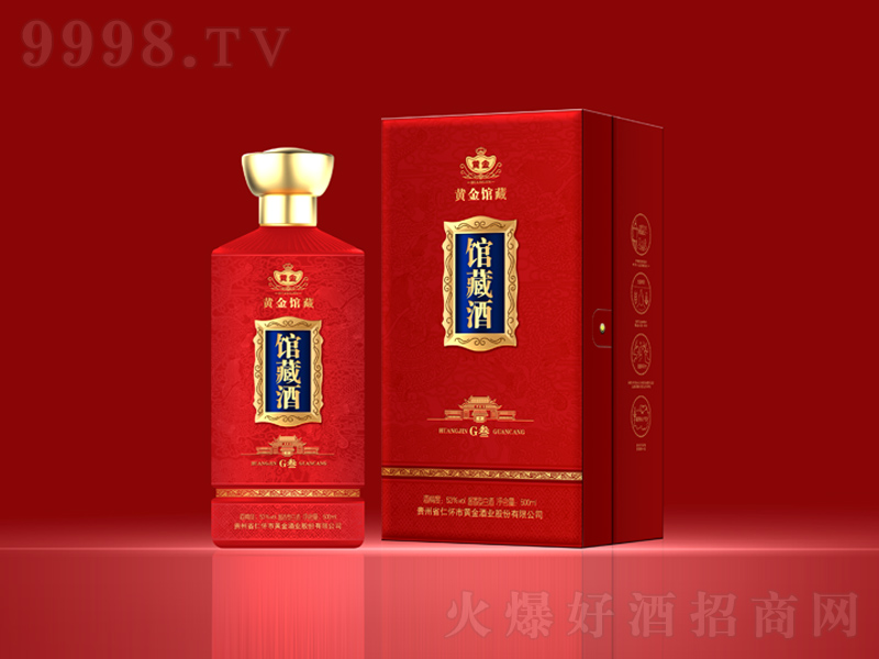 �S���^�أ�G�����u���;ơ�53��500ml��