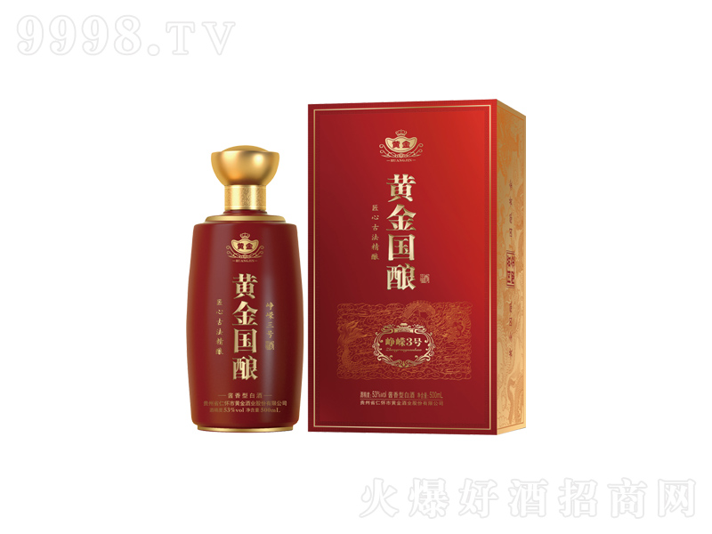 �S����ᄍ��V��̖�u���;ơ�53��500ml��