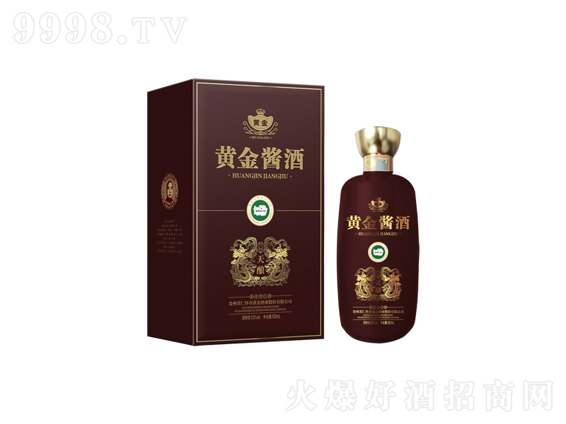 �S���u�ƣ���ᄣ��u���;ơ�53��500ml��