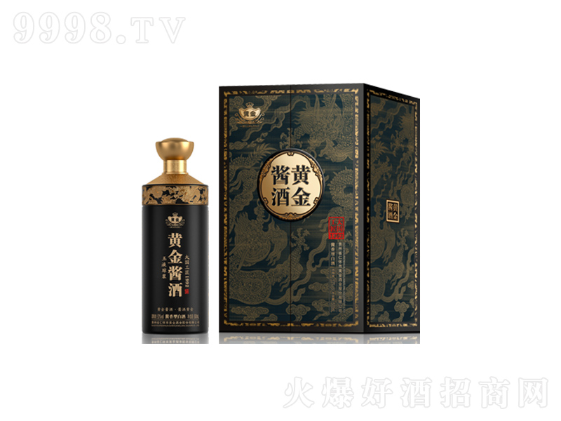 �S���u�ƴ������1992�u���;ơ�53��500ml��