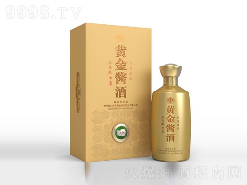 �S���u���u���;ơ�53��500ml��