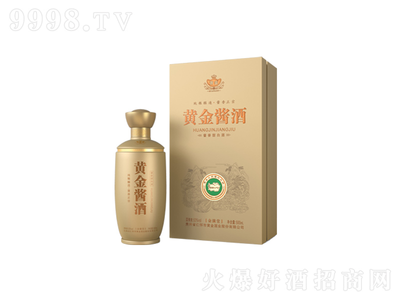 �S���u�ƽ�M���u���;ơ�53��500ml��