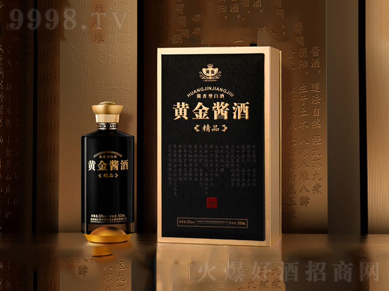 �S���u�ƾ�Ʒ�u���;ơ�53��500ml��