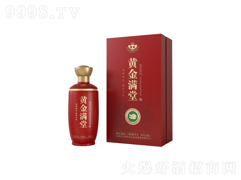 �S��M�ø��M���u���;ơ�53��500ml��