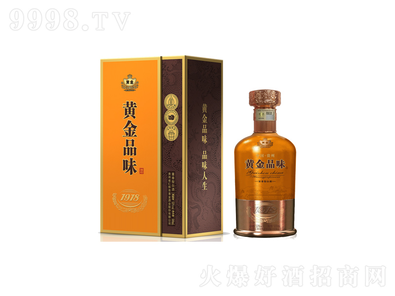 �S��Ʒζ��1918���u���;ơ�53��500ml��