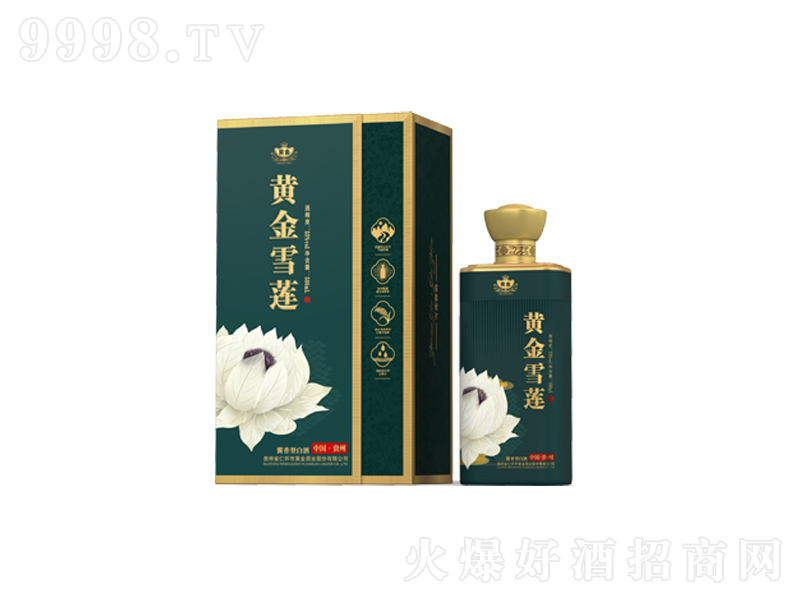 �S��ѩɏ�u���;ơ�53��500ml��