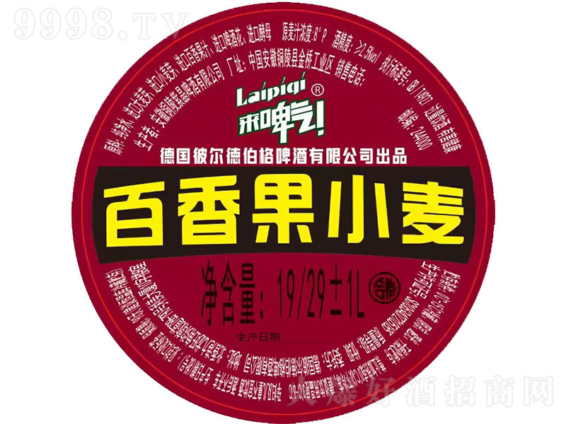 ��ơ������С��ơ�ơ�8�� 19/29��1L��