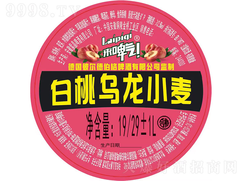 ��ơ����Ҟ���С��ơ�ơ�8�� 19/29��1L��