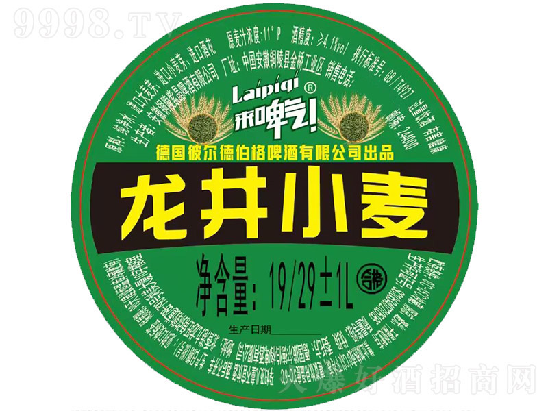 ��ơ������С��ơ�ơ�11�� 19/29��1L��