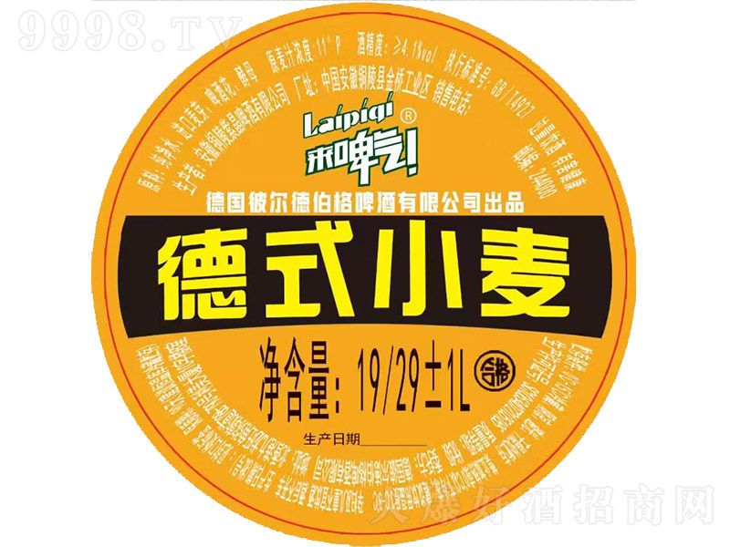 ��ơ���ʽС��ơ�ơ�11�� 19/29��1L��