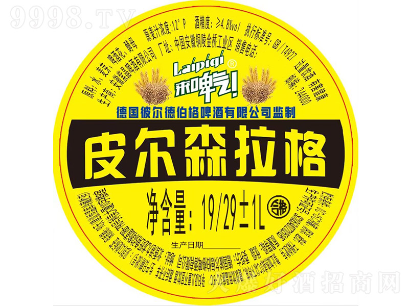 ��(l��i)ơ��Ƥ��ɭ����ơ�ơ�12�� 19/29��1L��-ơ��������Ϣ