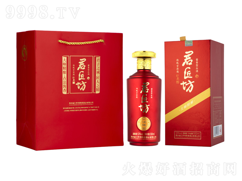 �������󎟾���u���;ơ�53��500ml��-�׾�������Ϣ