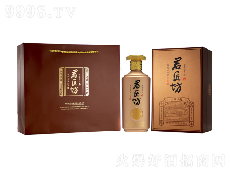 ������������u���;ơ�53��500ml��-�׾�������Ϣ