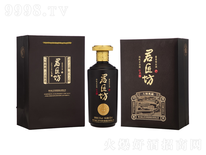 �������󎟵���u���;ơ�53��500ml��-�׾�������Ϣ