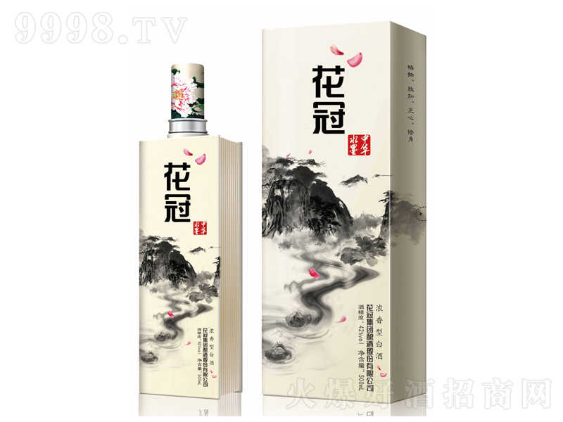 ���ھ�ˮī�Ɲ����;ơ�42��500ml��