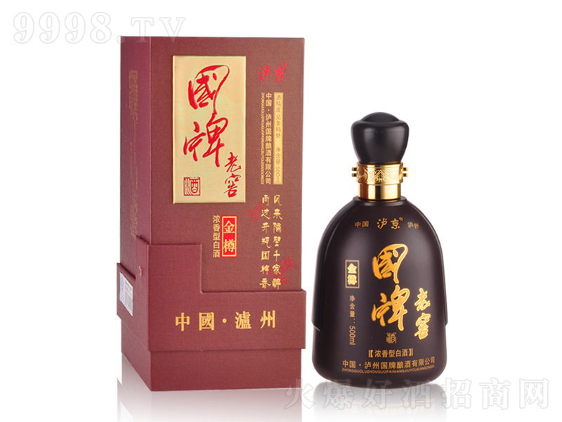 �����Ͻѣ����ף������;ơ�52��500ml��