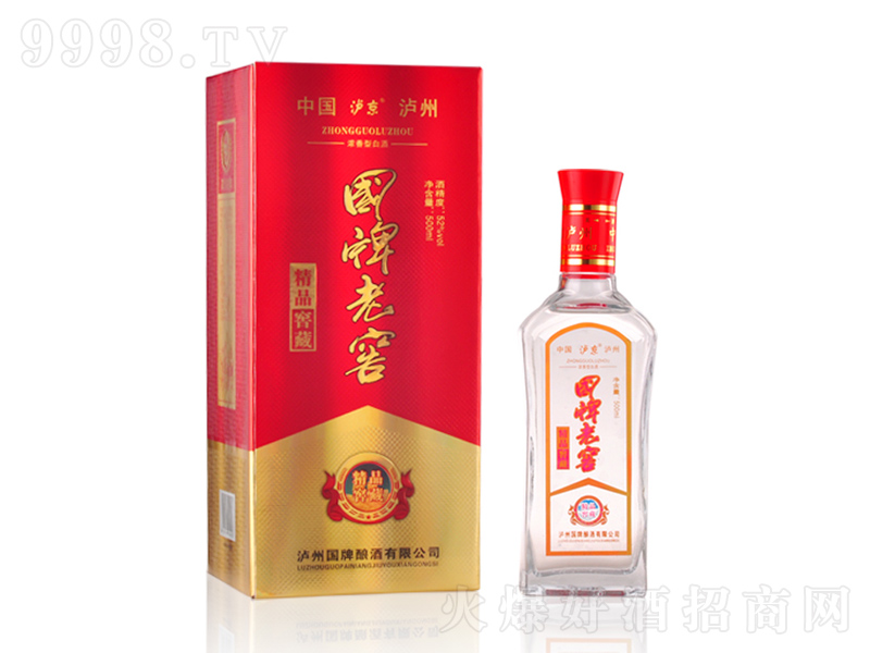 �����ϽѾ�Ʒ�Ѳ؝����;ơ�52��500ml��