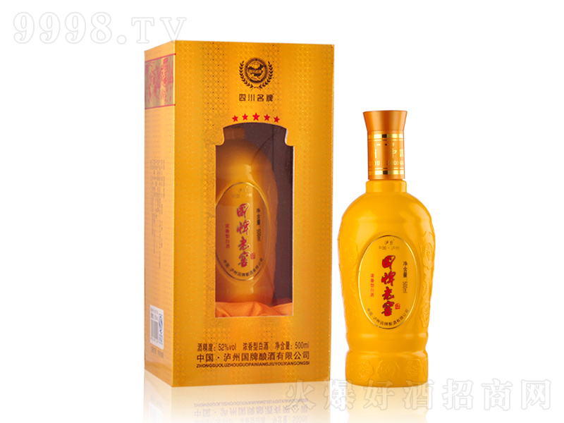 �����Ͻ����ǝ����;ơ�52��500ml��