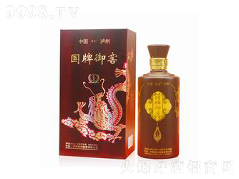 �������ѣ����Ʒ�������;ơ�52��500ml��