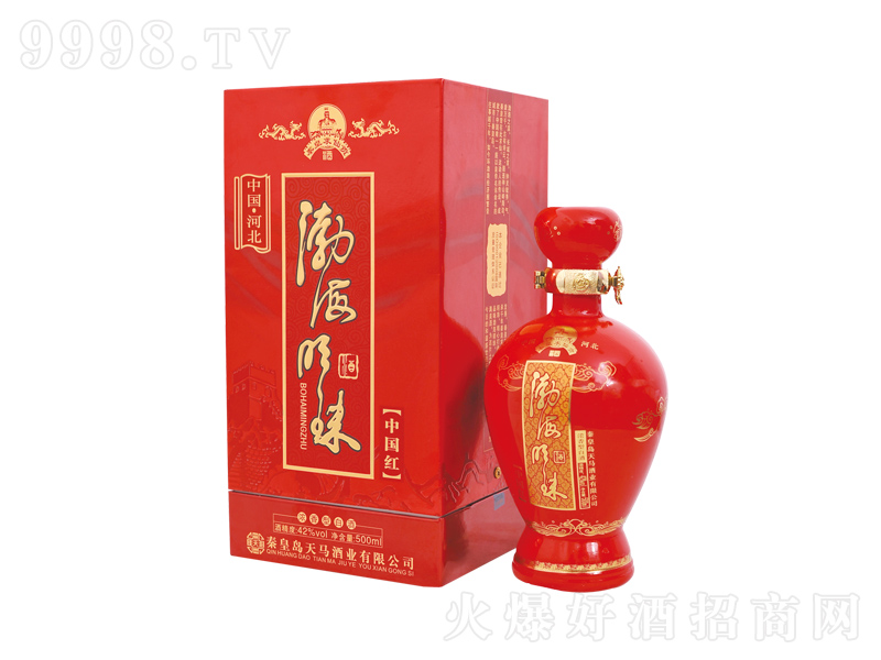 �ػ�ϵ�Н����;ơ�42��500ml��